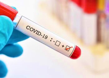 Se reduce en 22% ocupación hospitalaria; este día con 59.6% global