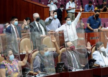 Álvaro Carrillo, al muro de honor del Congreso de Oaxaca