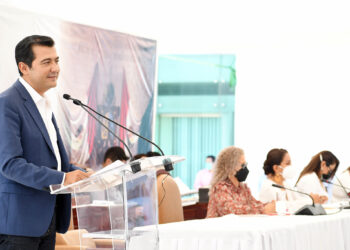 Legislador Luis Alfonso Silva pidió la creación de bonos ciudadanos en Oaxaca