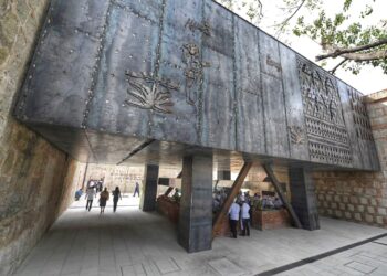 Alejandro Murat Hinojosa e Ivette Morán de Murat entregan Escuela de Gastronomía de la UTVCO